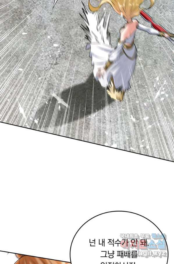 16597183832037th8c4famis.jpeg