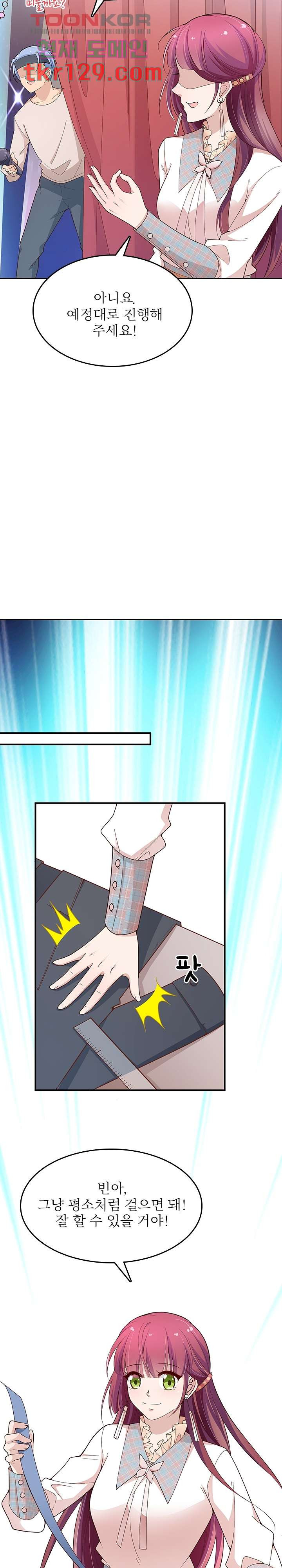 1659715856066owc3vx637p.jpeg
