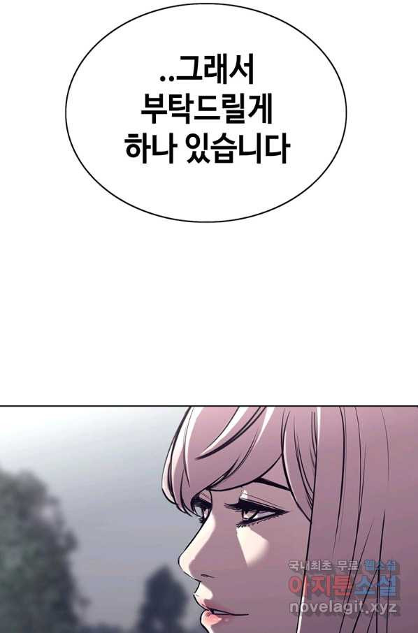 1659717238519hewlo0t3ili.jpeg