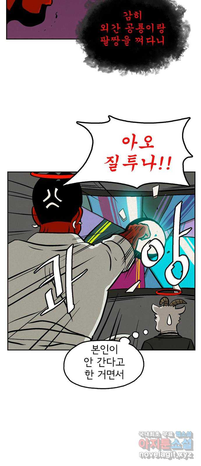 1659718538049ue83juu9n39.jpeg