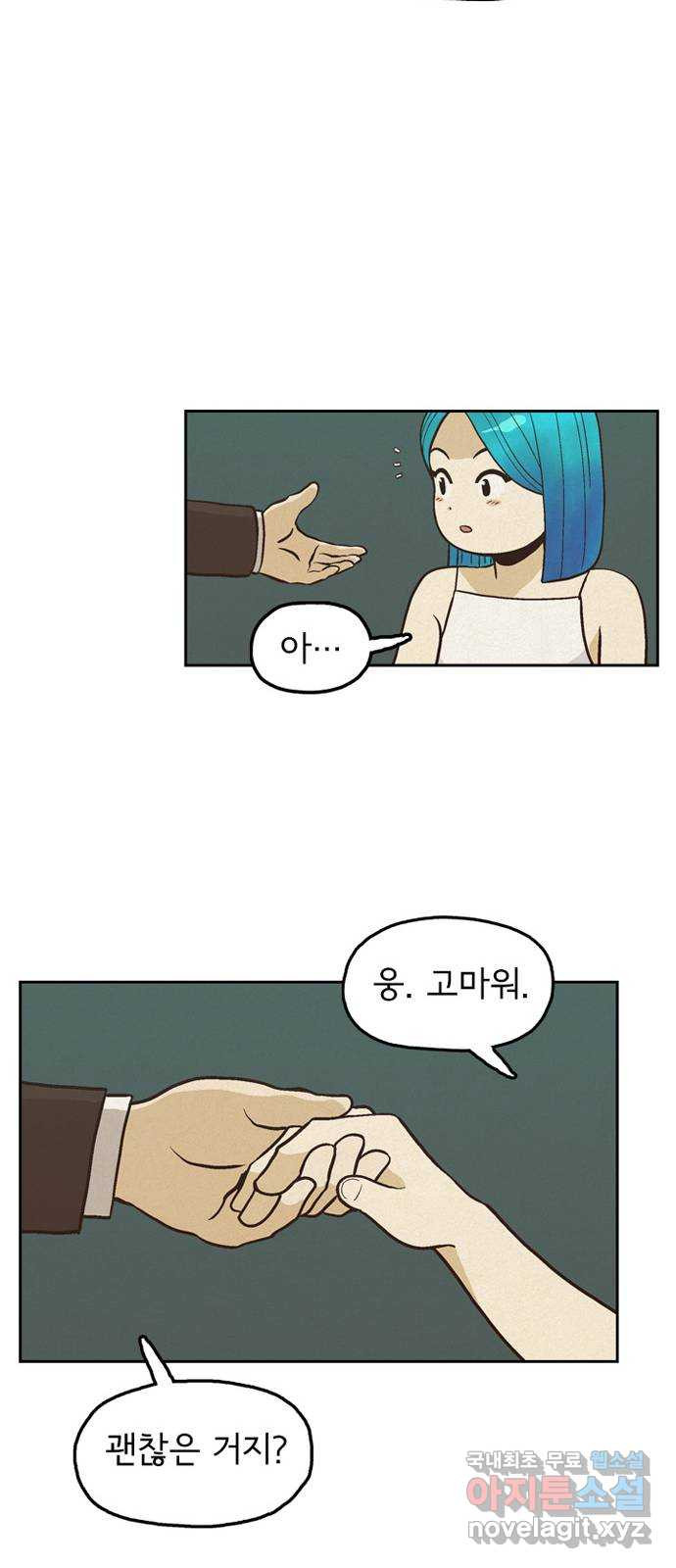 1659718539009pct37yht1f.jpeg