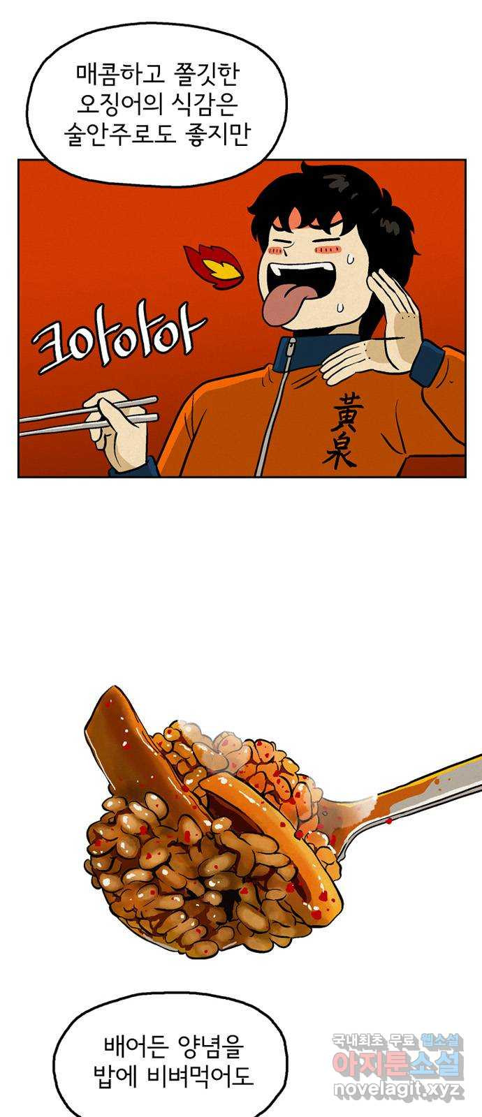 1659718547559rab8sxqbc3s.jpeg
