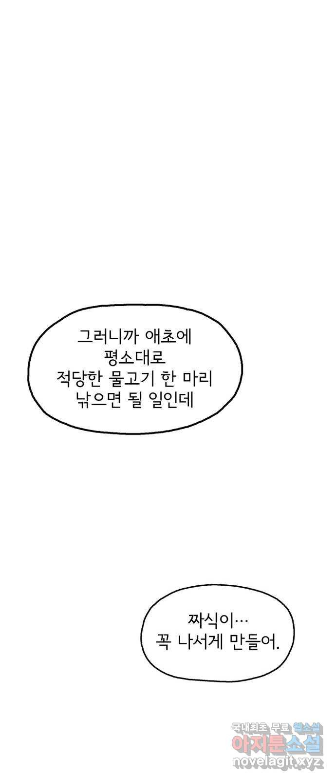 1659718549710isjt0yysgao.jpeg