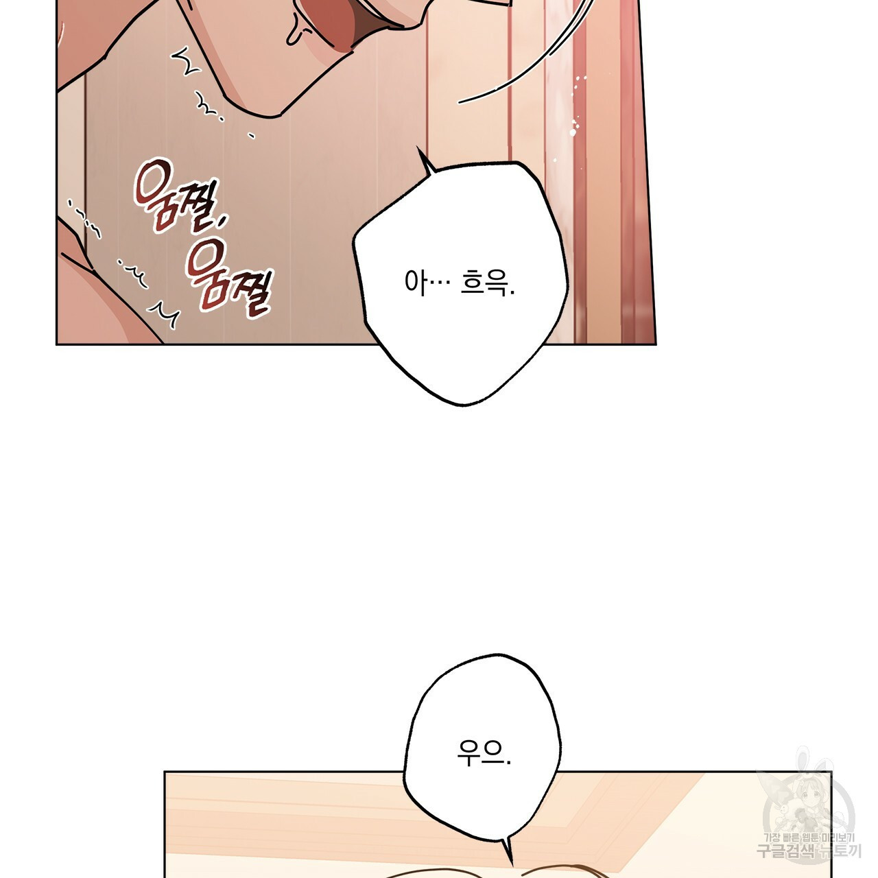 1659715489562f3qeyh0uhoo.jpeg