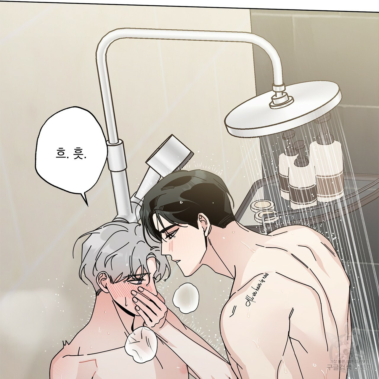1659715517728kukicg6knk.jpeg