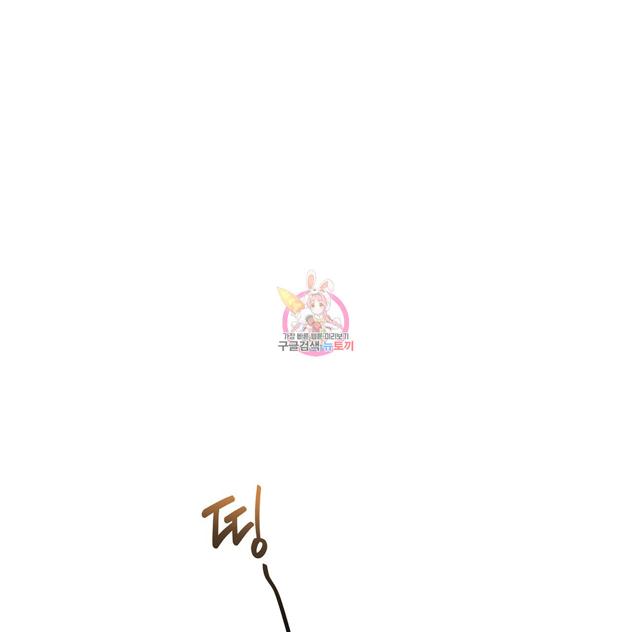 1659715580486ax1ujaydwr4.jpeg