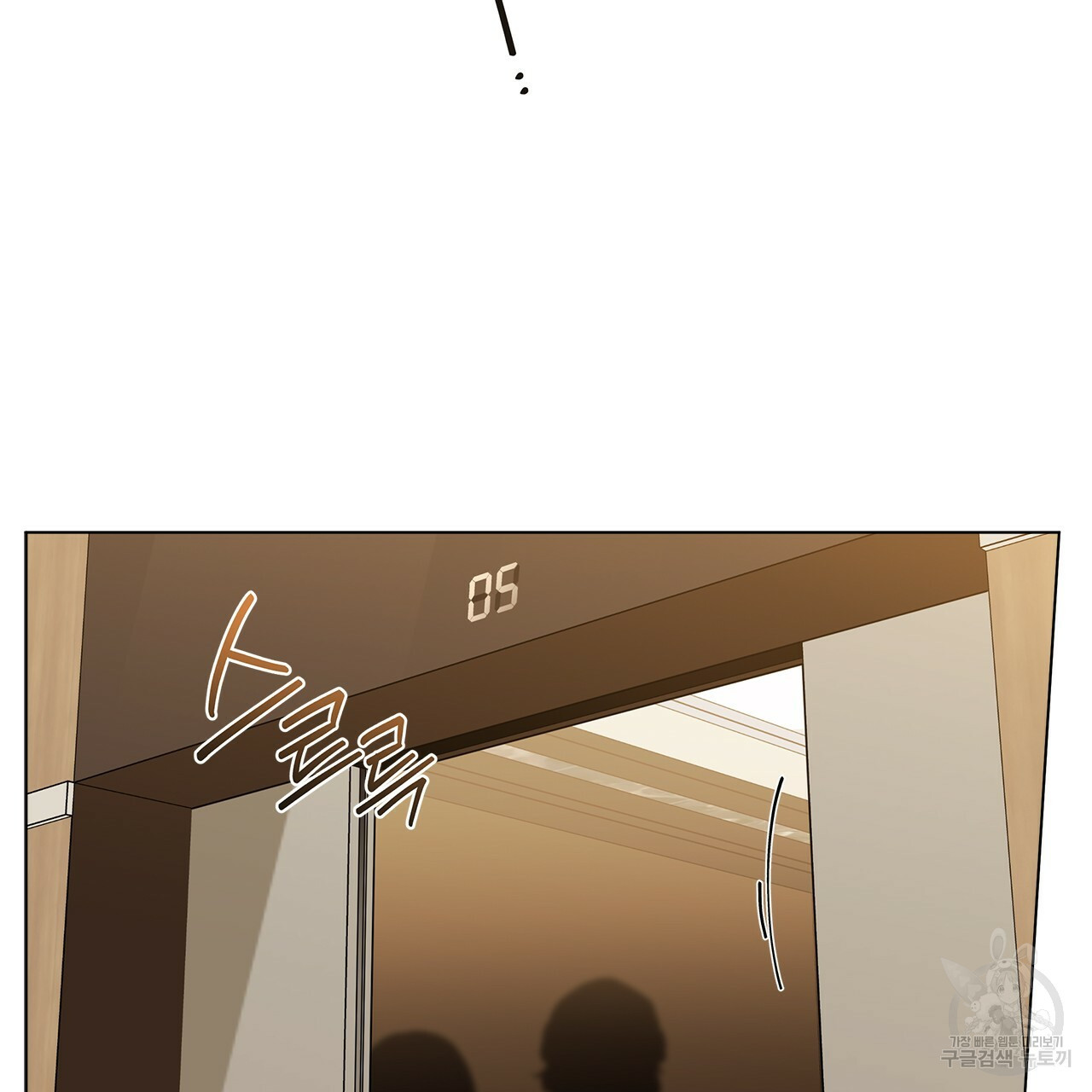 1659715580636coof6dtj3g.jpeg