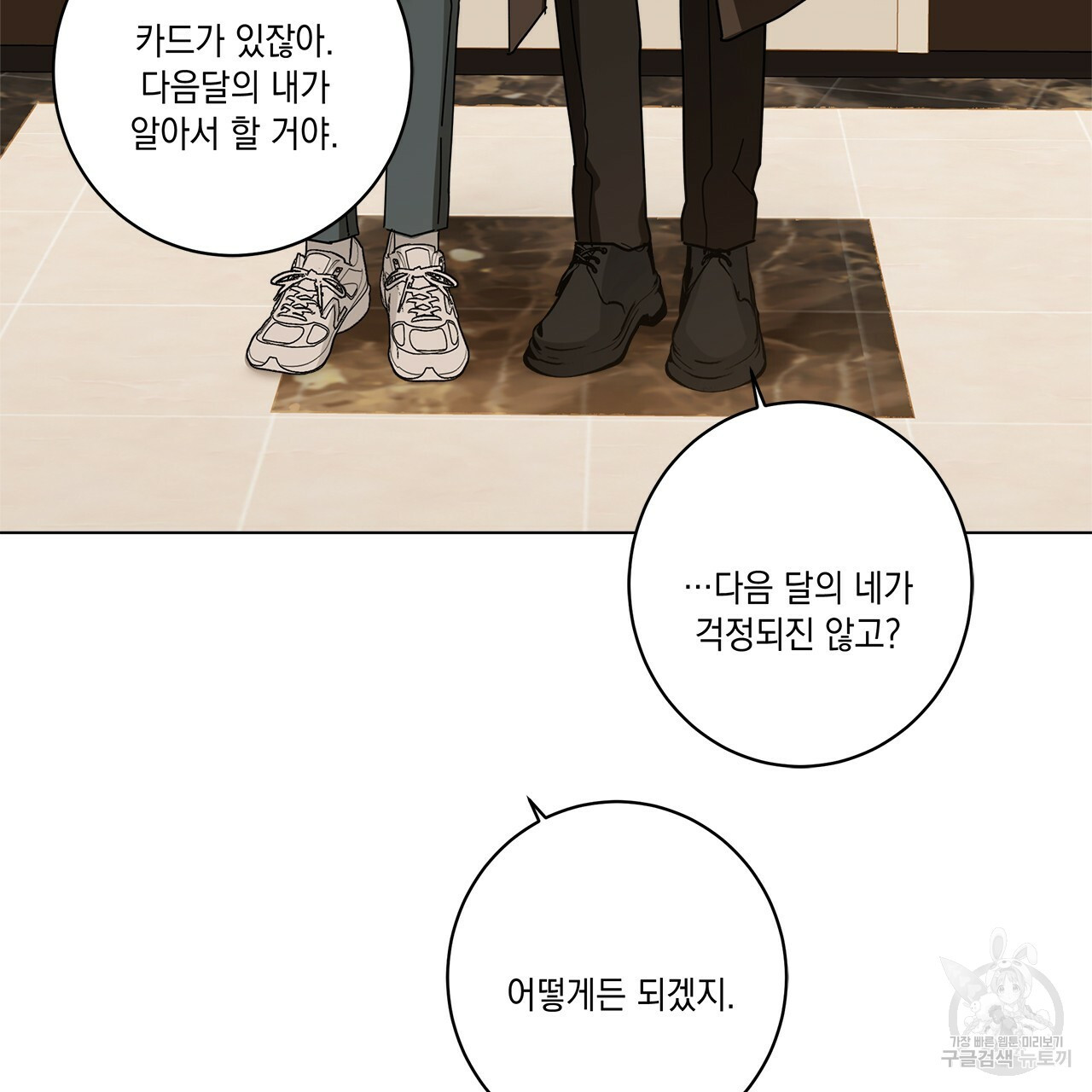 1659715598714pihq98jjrr.jpeg