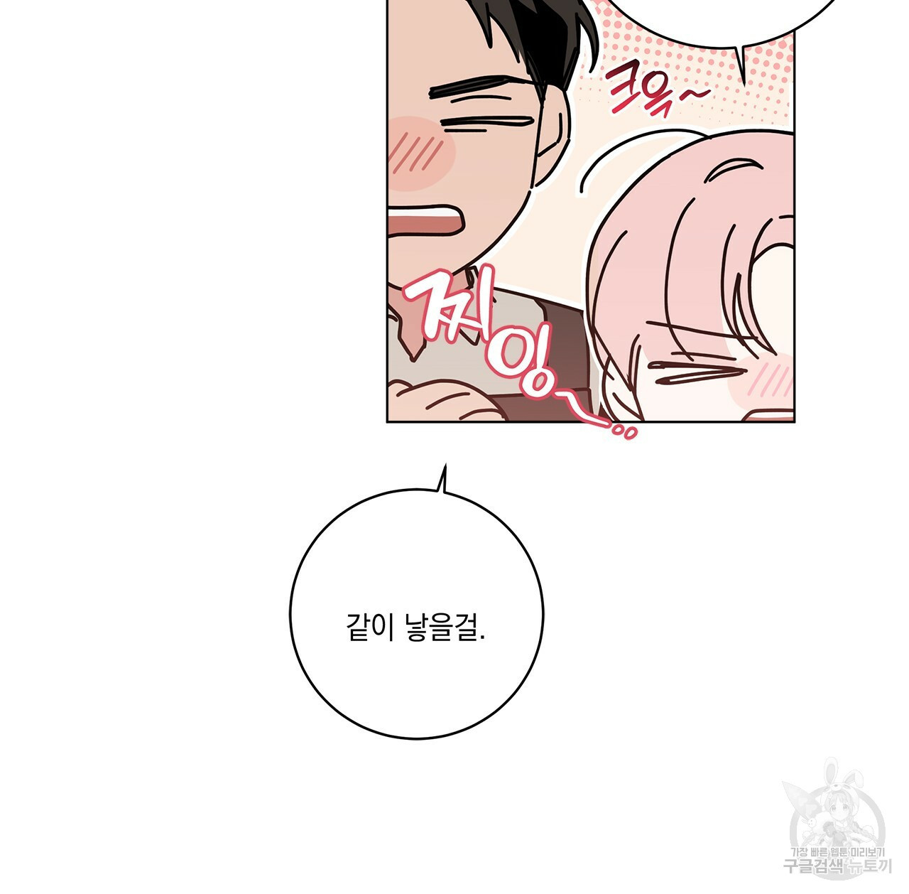 1659715610071bvuse330umo.jpeg