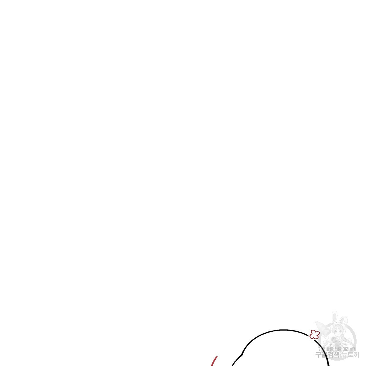 16597156140315rswp8cpsmi.jpeg