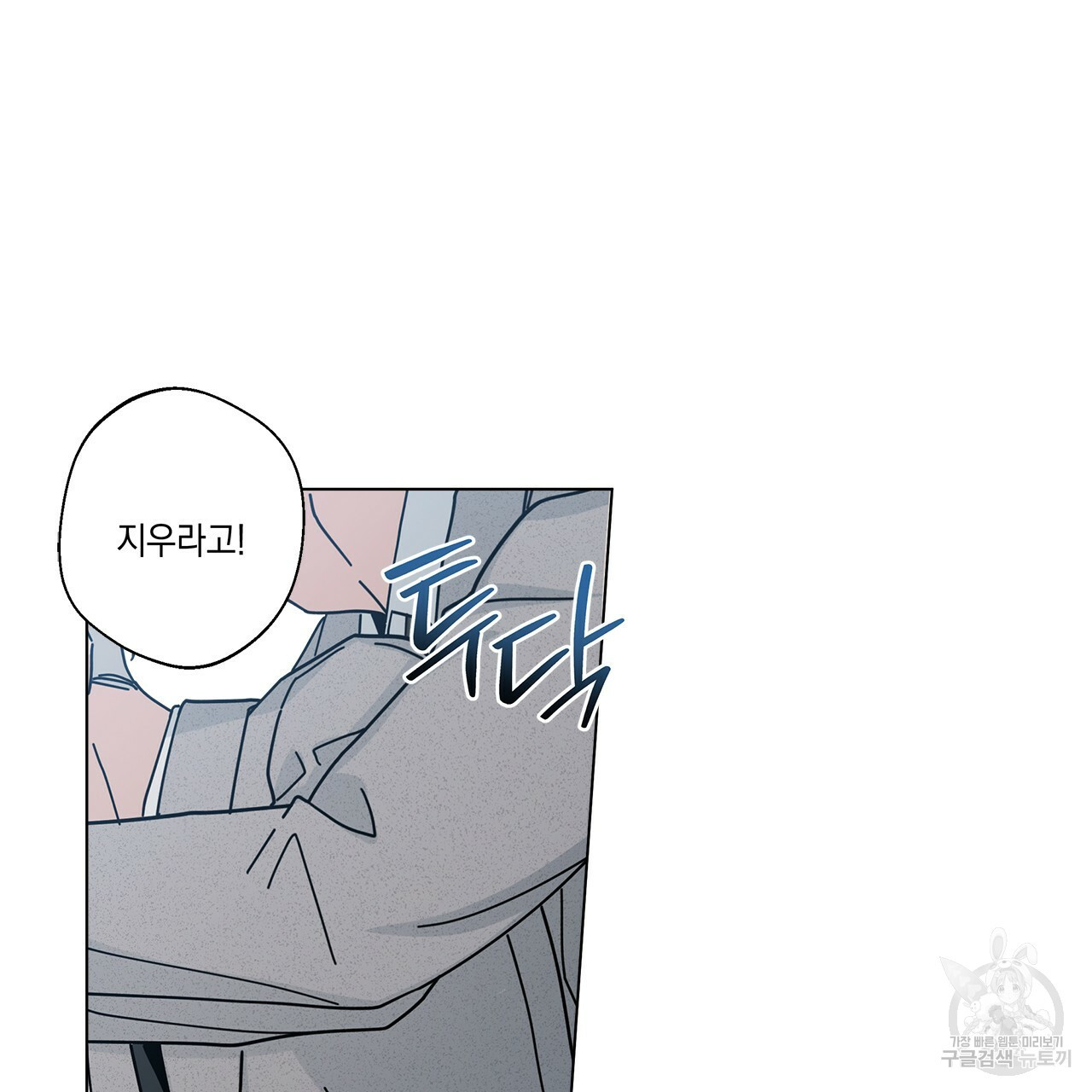 1659715617980d53y5pyguee.jpeg