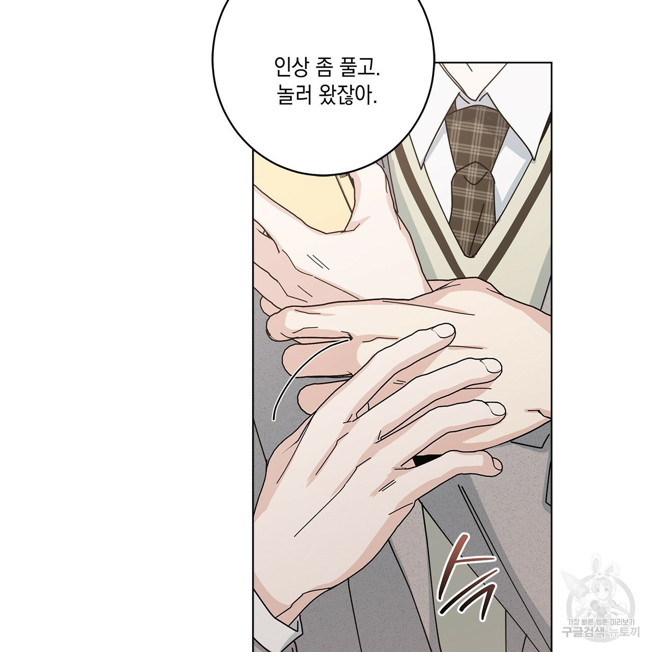 1659715619547ph4zp4aidp.jpeg