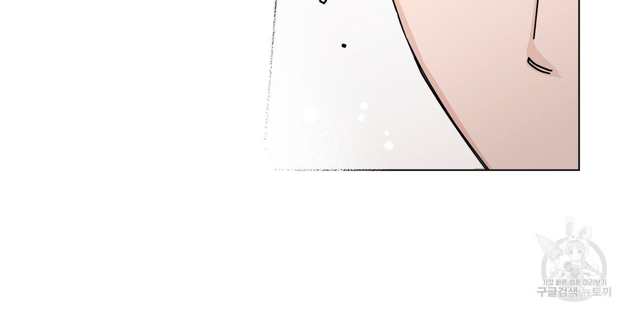 1659715620150g7aidxxisf4.jpeg