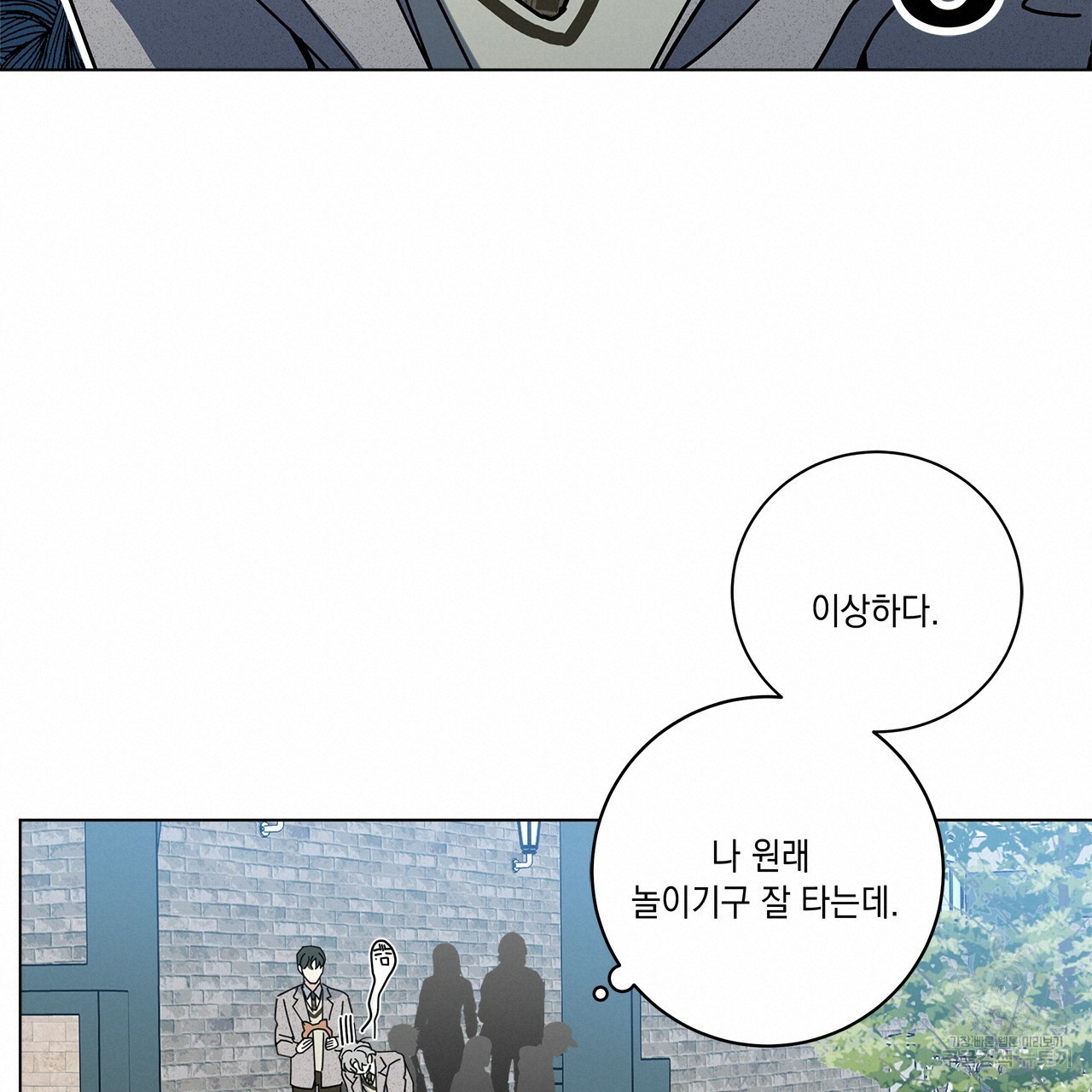 1659715626594ngink3bxod.jpeg