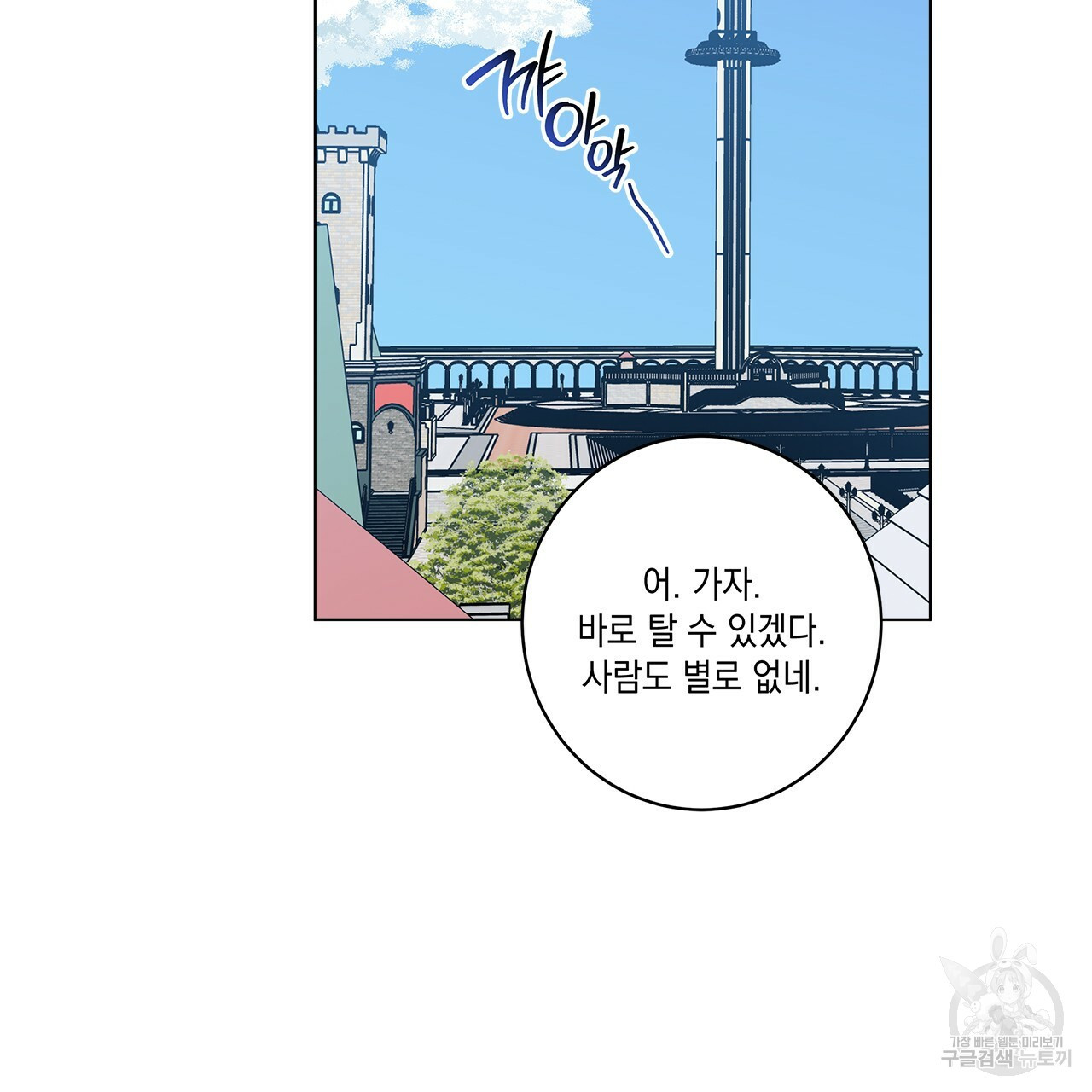 1659715627504m57zfrdl7q.jpeg