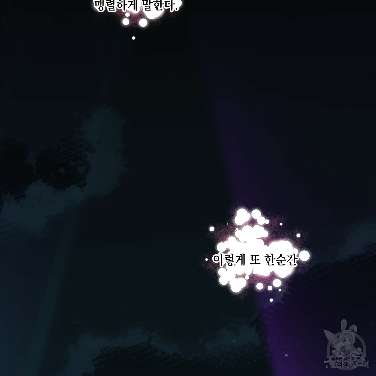 1659715691568ofu3c5sp9w.jpeg