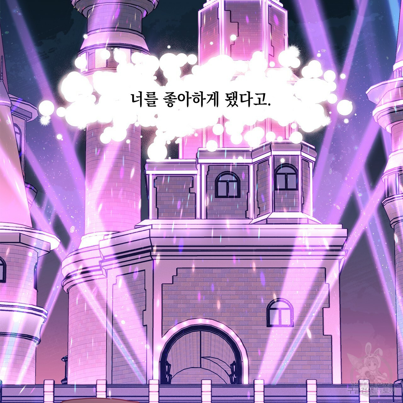 1659715691875leqzzzblks8.jpeg