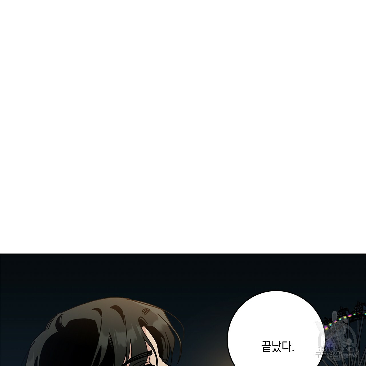 1659715693236m5nhw7fpbwa.jpeg