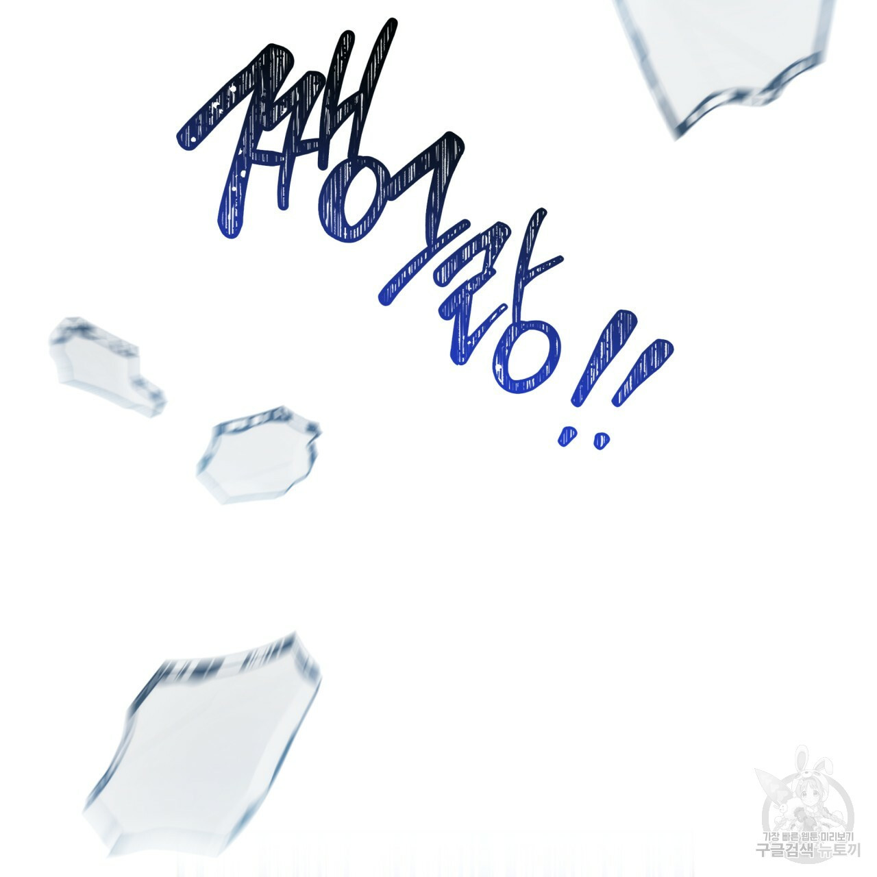 1659715703239370yww0t0aq.jpeg