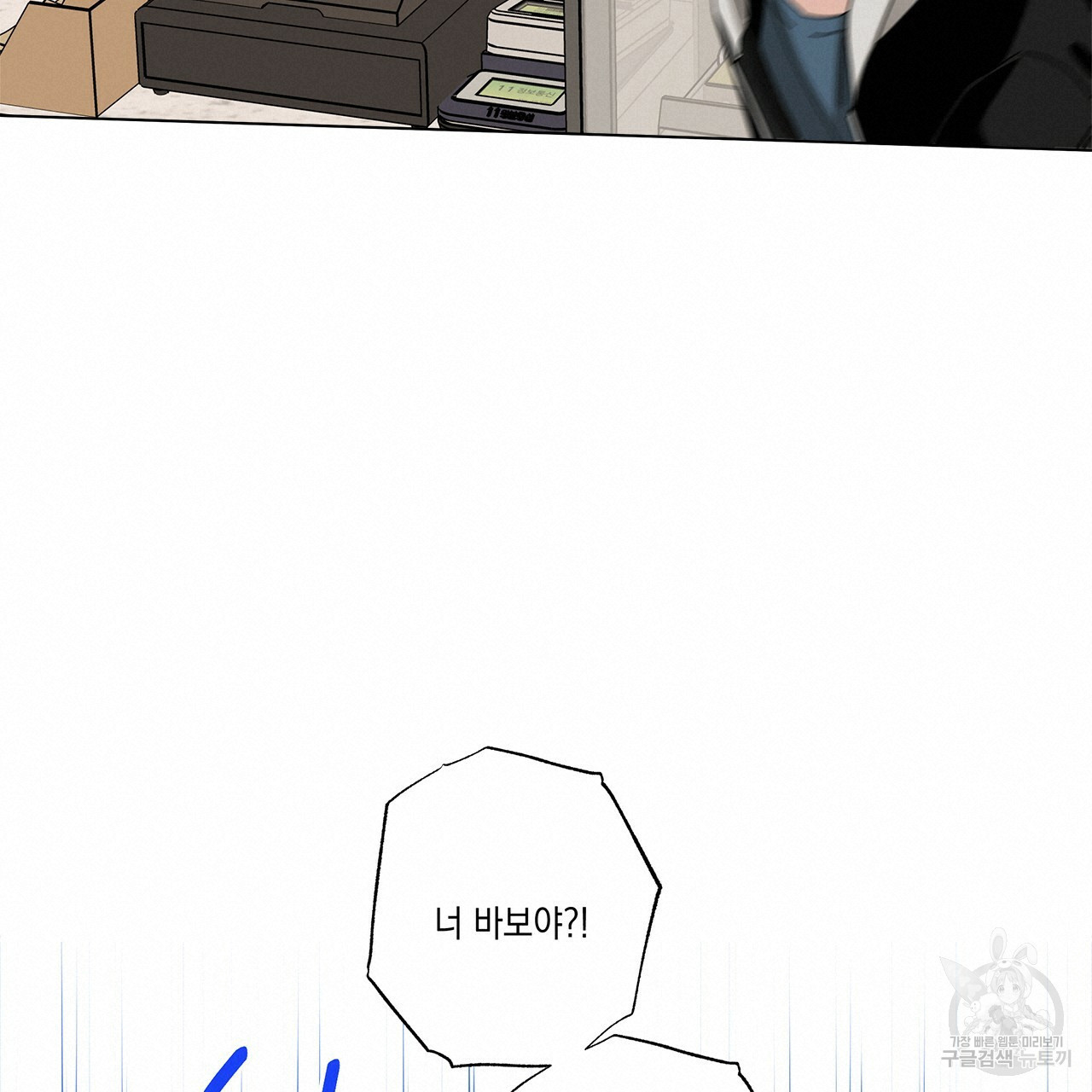 1659715705230wdoiod7f28r.jpeg