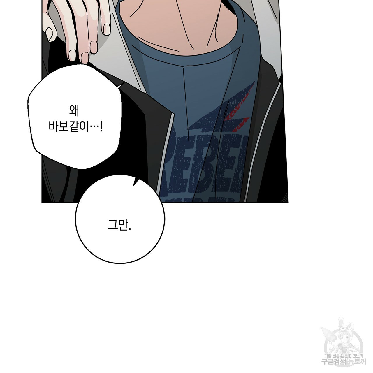 16597157066704cll05xgpwl.jpeg