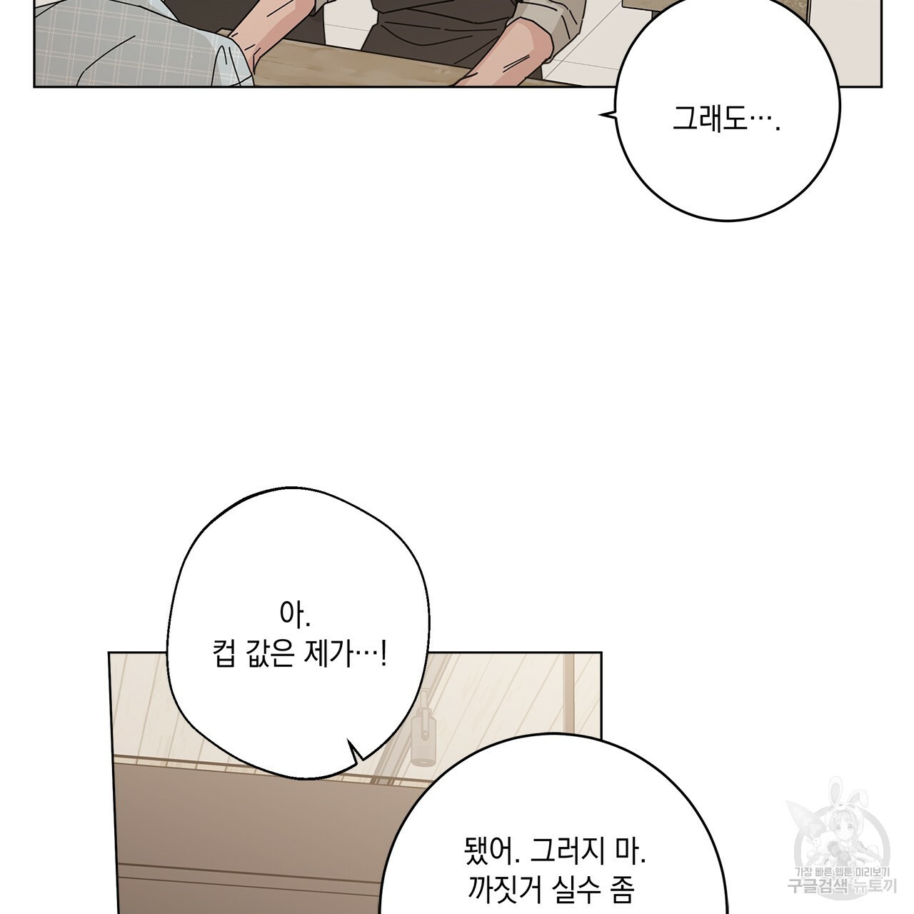 1659715716372yl2jhqtm3im.jpeg