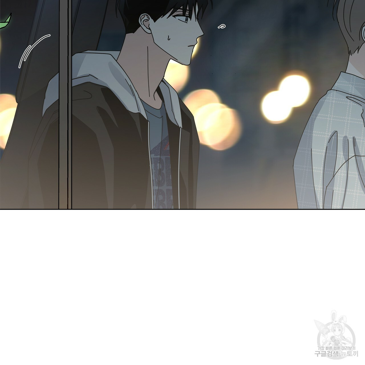 1659715721892yetqbh92zip.jpeg