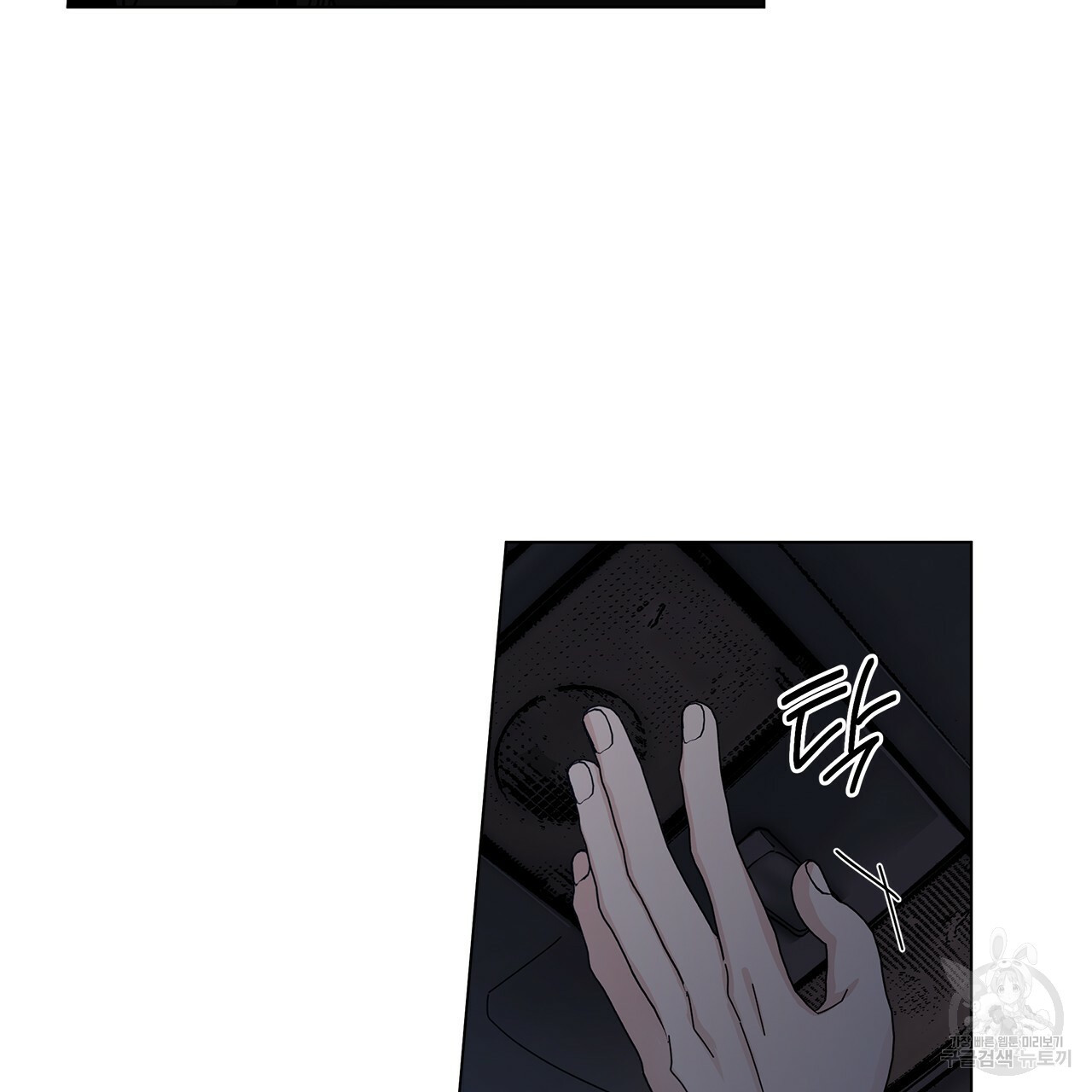 1659715739295fanyfu7izrw.jpeg