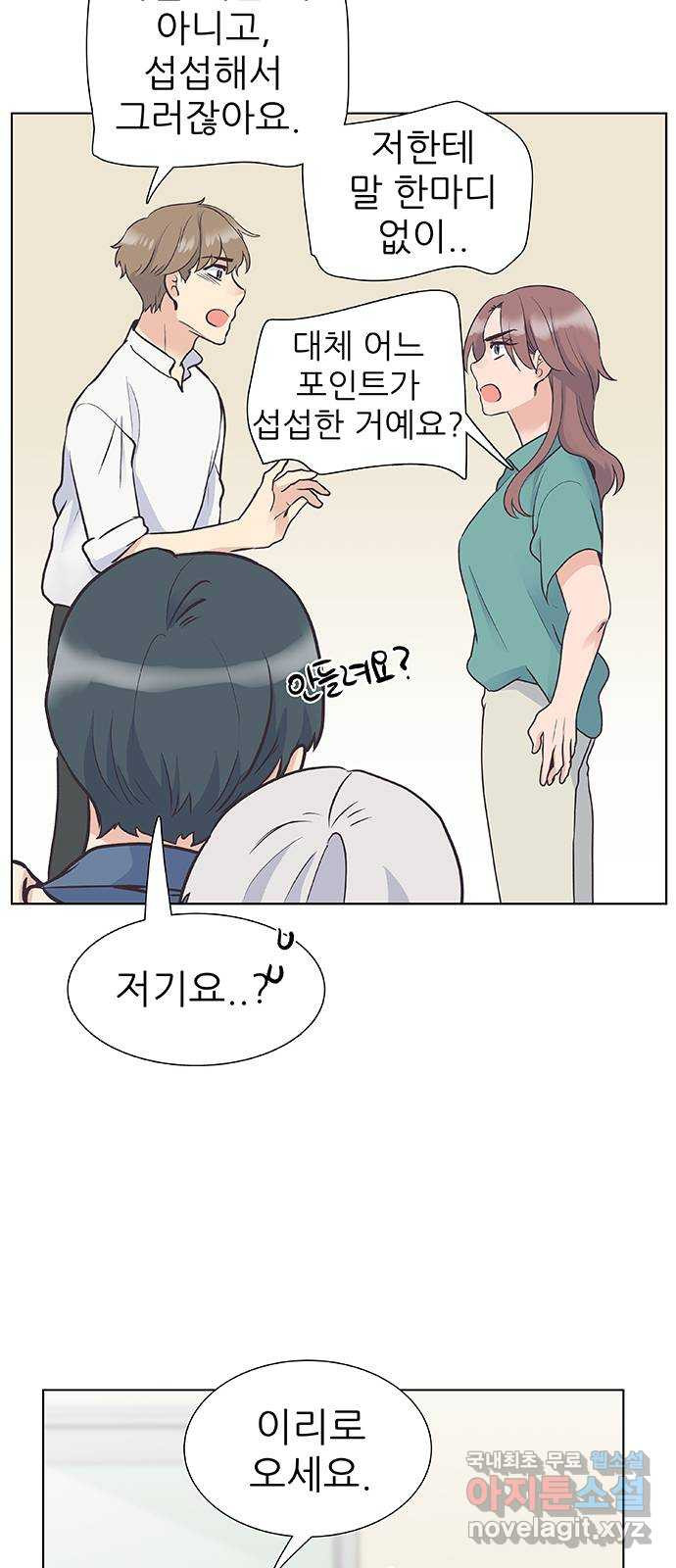 16597185708955a0oxka13bd.jpeg