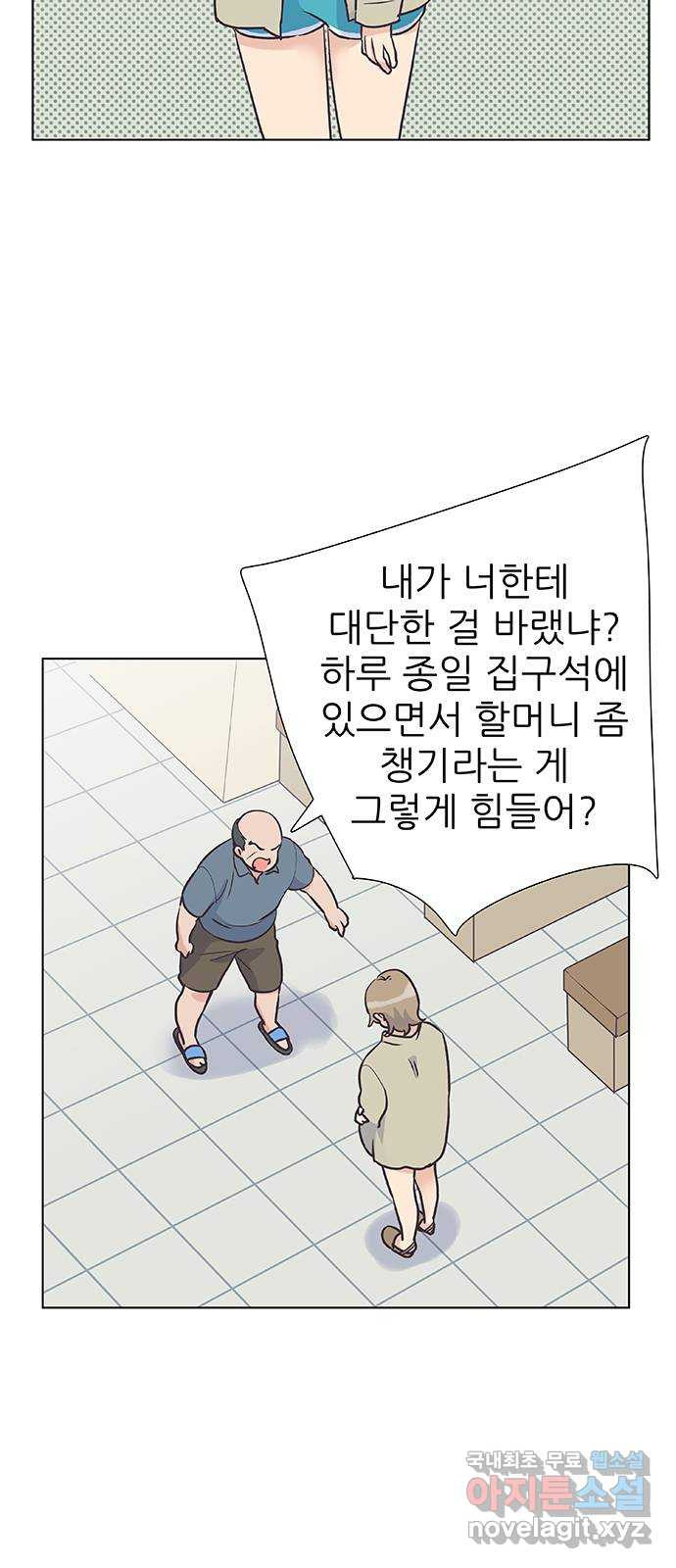 1659718572727ge0htuhan0k.jpeg
