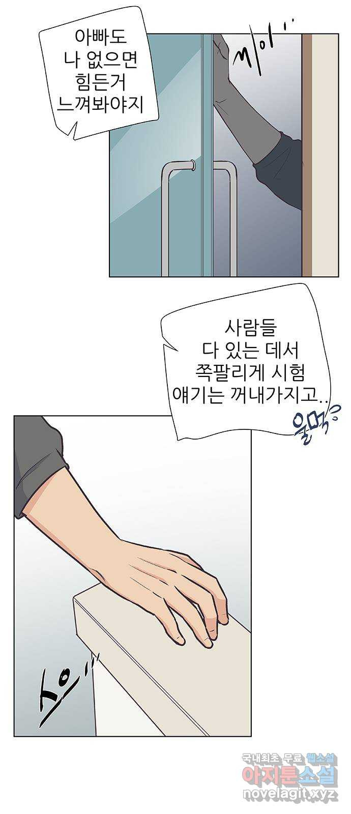 1659718575798lybxxkmp9x.jpeg