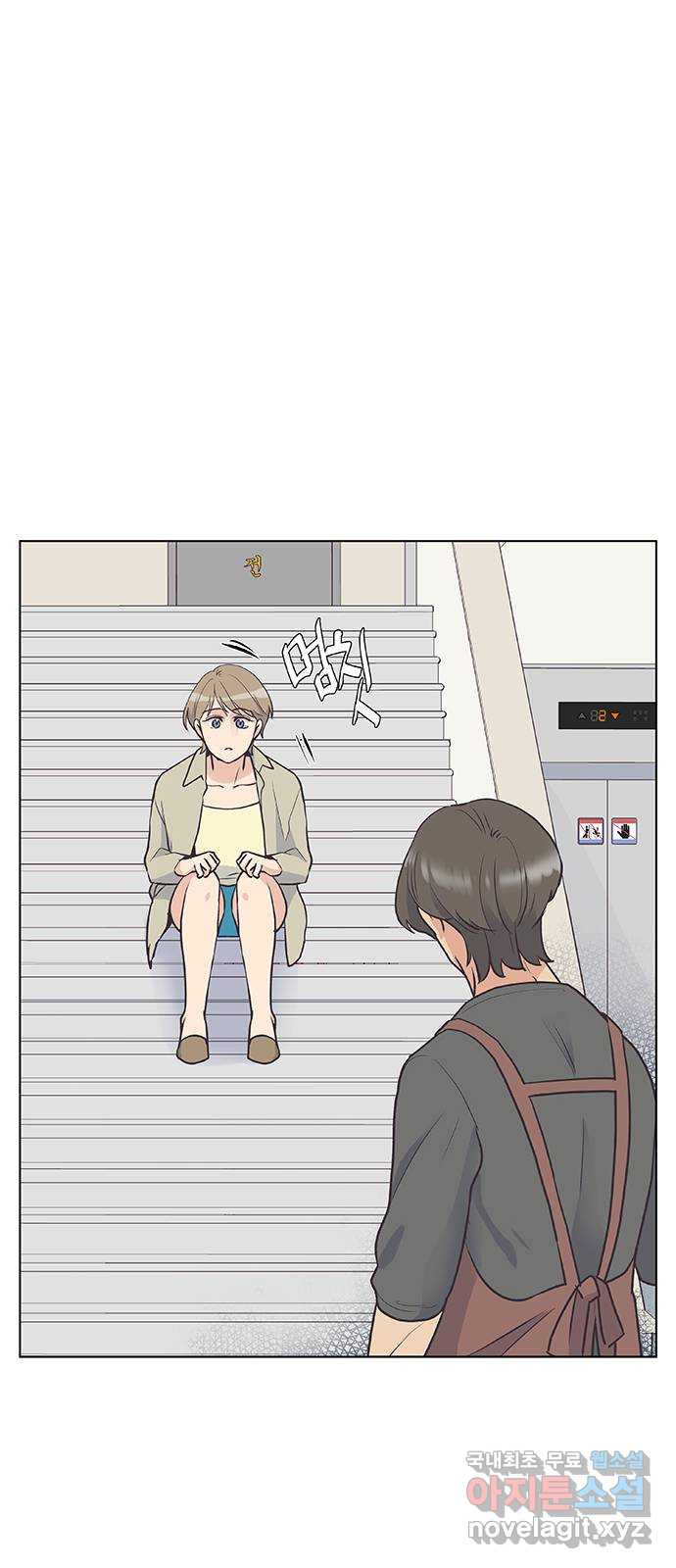 1659718575949tp2rosri5s.jpeg