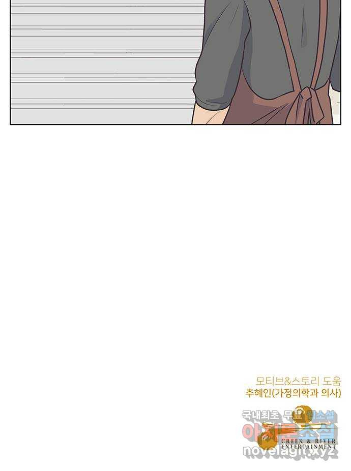 1659718576412wspnv2kgdec.jpeg