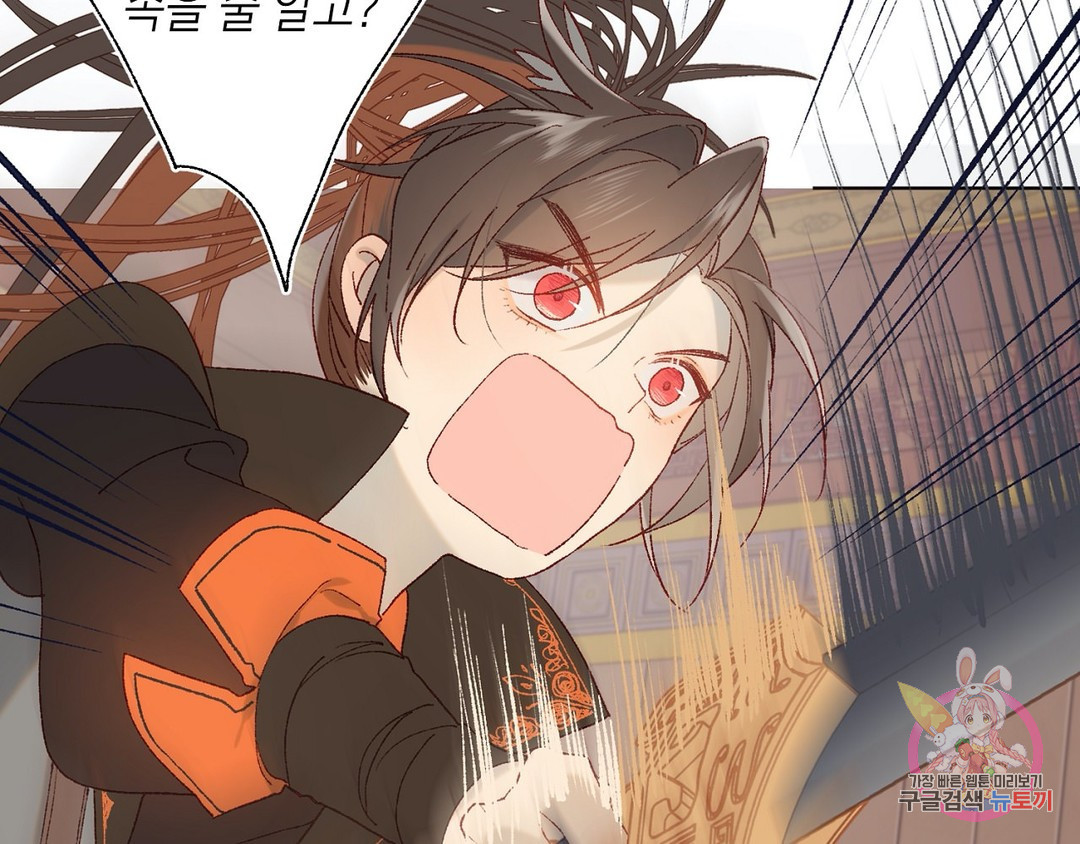 1659715572300tjvs3c6wcha.jpeg