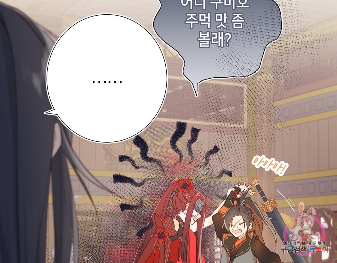 1659715577140fv3vx2k7yk.jpeg