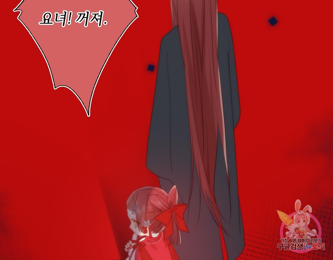 1659715590772rc8r22fm7g.jpeg