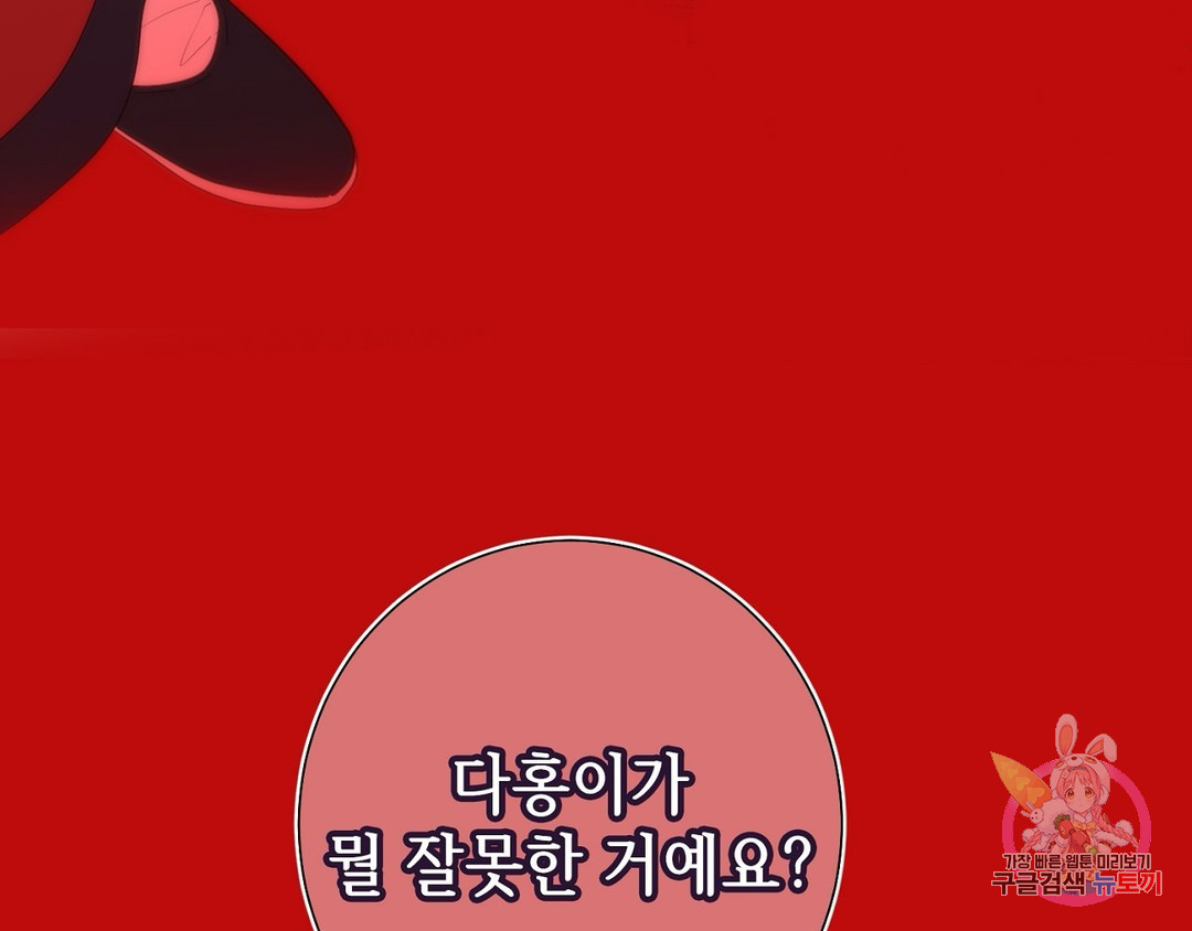 1659715595059xie0ol17zd.jpeg