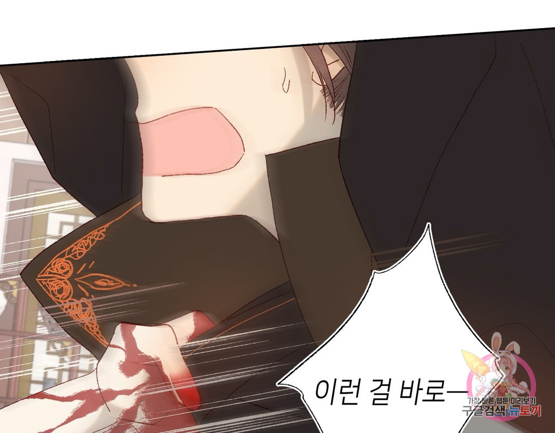 16597155999411miqifkl4g1.jpeg