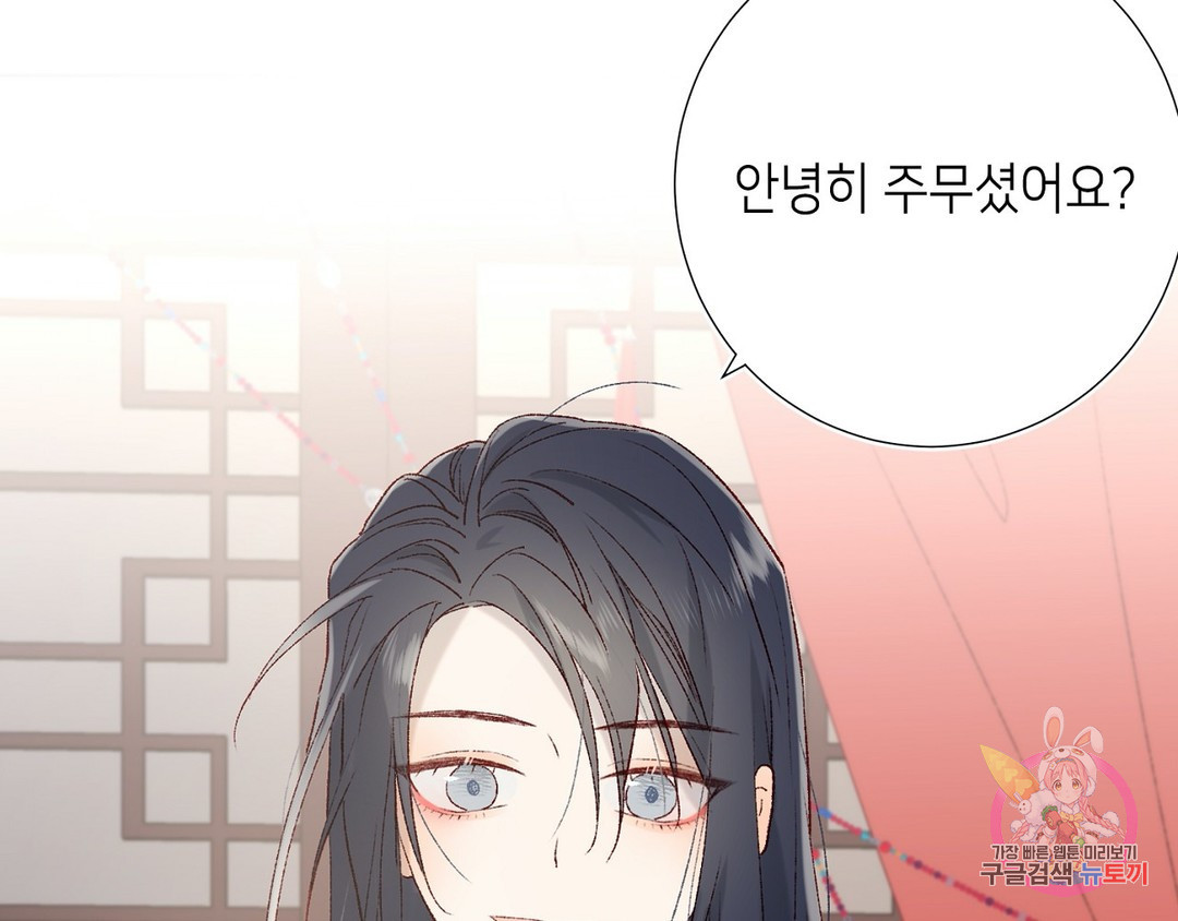 1659715529184kmvt218fuxm.jpeg