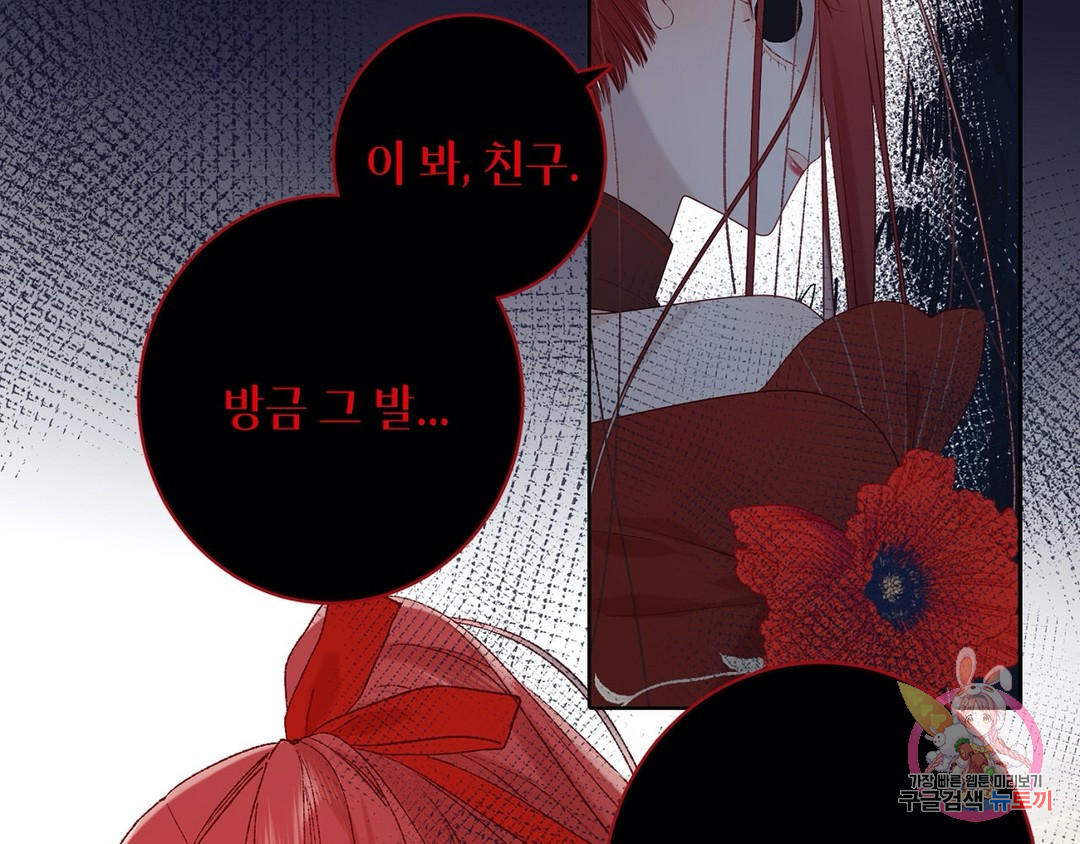 1659715533890c1485qc5uq.jpeg