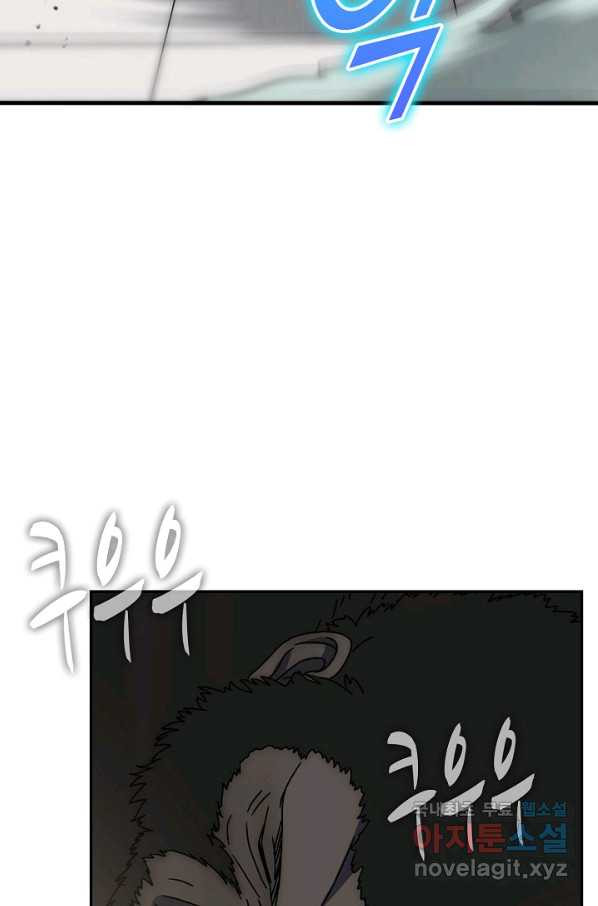 1659716957821je5ydb742ih.jpeg