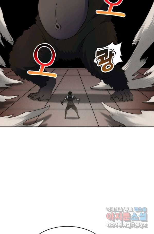 1659716958276o25ydprithb.jpeg