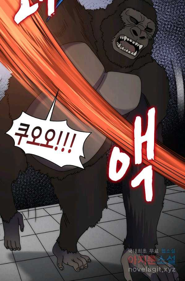 1659716978176ur4gn5ifr6i.jpeg