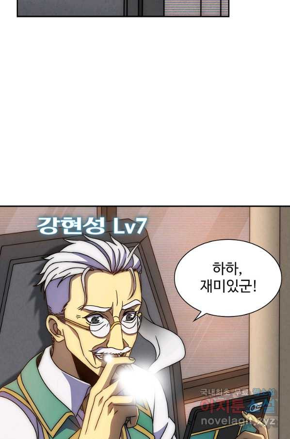 1659716982791mit8a2vk5ua.jpeg