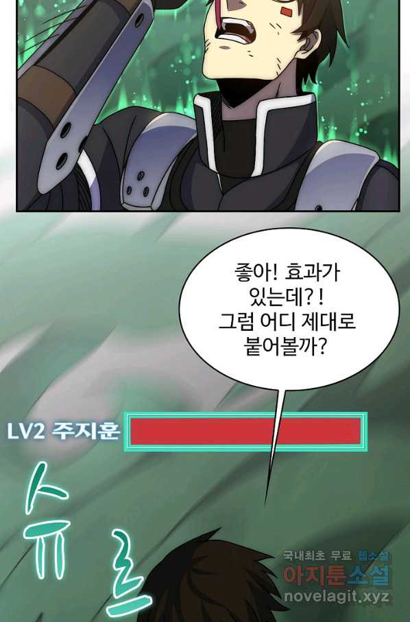 1659716985573kkrxruc0zbq.jpeg