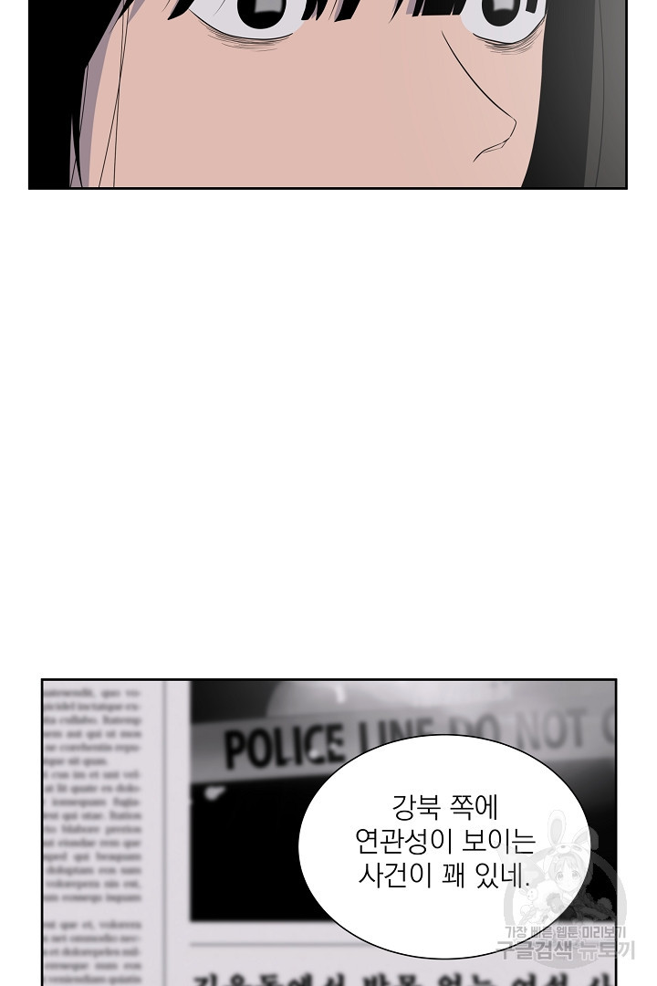 1659812739035e2gv3jw42zc.jpeg