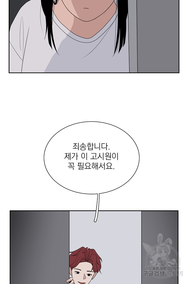 1659812746752pcjd1d7lp2j.jpeg