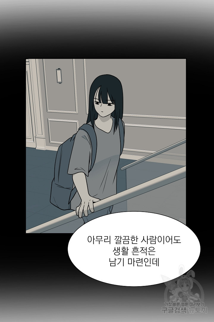 1659812770373ho1ajc8fbq.jpeg