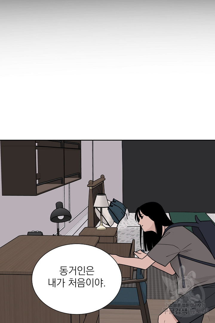 1659812770524smirpfjet9.jpeg