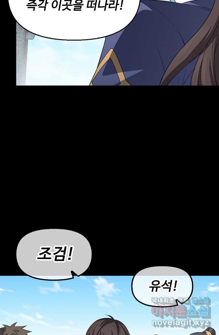 1659819222802tindafxqfhd.jpeg
